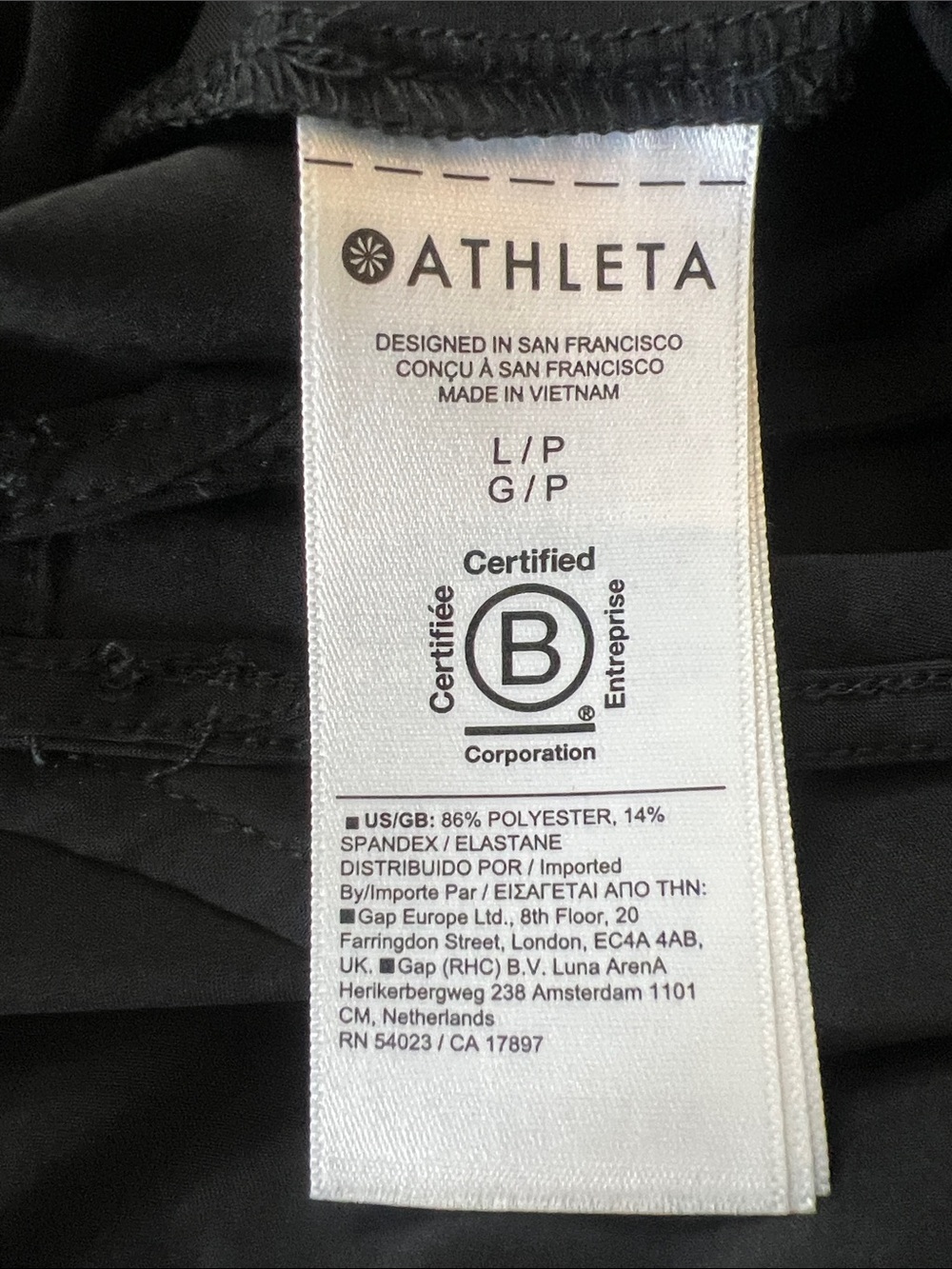 Athleta Avenue Jumpsuit - Picture 12 of 12